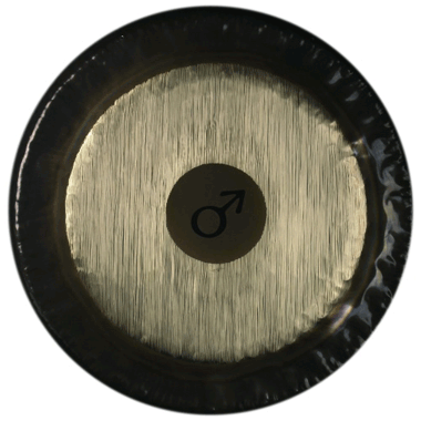 Paiste Gong - Planet 32" D2 Mars
