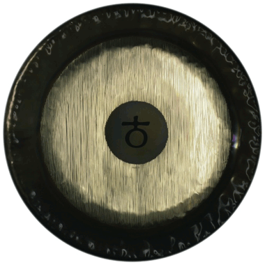 Paiste Gong - Planet 28" G2 Day Sidereal