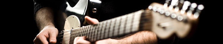 E-Guitar