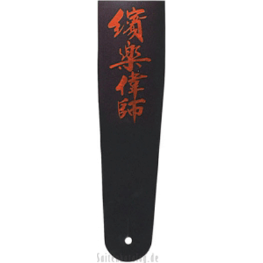 Planet Waves 25L-CHN Icon Leather Collection Leather Strap - Chinese Script
