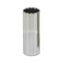 Dunlop 225 Acero Inoxidable Slide. 19x23x59.5mm