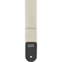 Planet Waves PWS105 Polypropylene Guitar Strap silver