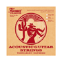 Fisoma F2000M Acoustic Guitar Strings M