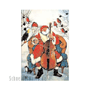 Christmas Postcard "Santa Claus/Cello"
