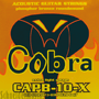 Cobra CAPB-10-X Acoustic Phosphor Bronze Roundwound, Extra Light