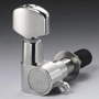Schaller M6NI Mini A Topmount 7506NIa Mechanik M6 Mini Klemm Top Mount 3 links/ 3 rechts, maschinenpoliert Nickel